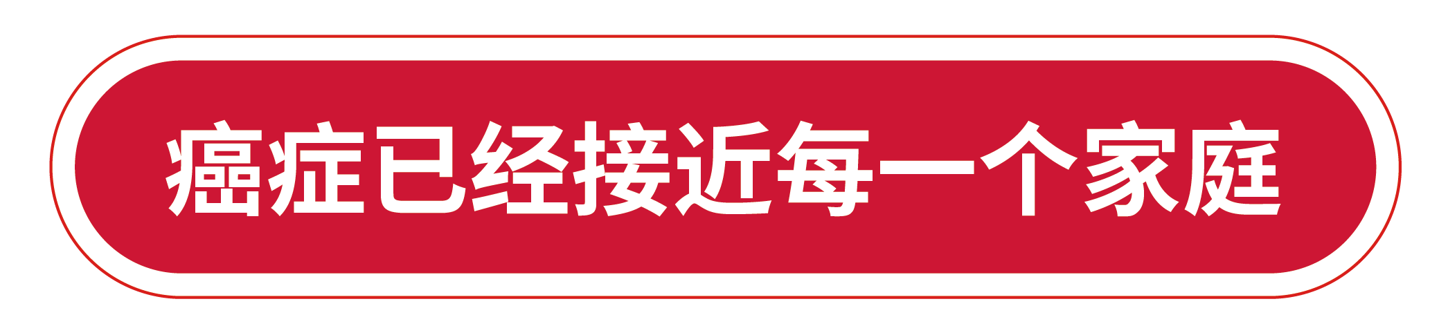 未標題-1_畫板 1.png